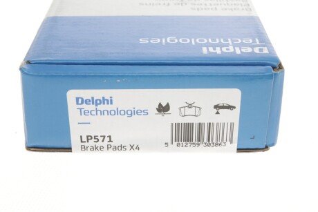 Тормозные колодки delphi LP571