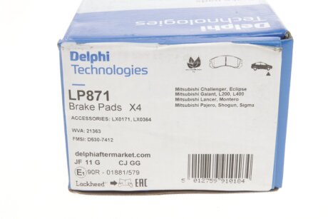 Тормозные колодки delphi LP871