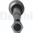 Тяга рульова delphi TA3746
