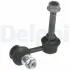 Тяга / стiйка, стабiлiзатор delphi TC5608