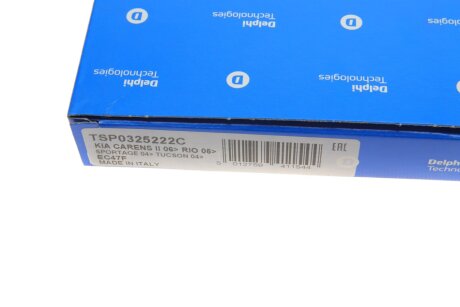 Угольный фильтр салона delphi TSP0325222C