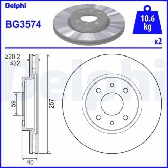 Вентильований гальмівний диск delphi BG3574