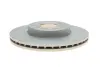 Вентилируемый тормозной диск delphi BG3833-C