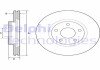 Вентилируемый тормозной диск delphi BG4562C