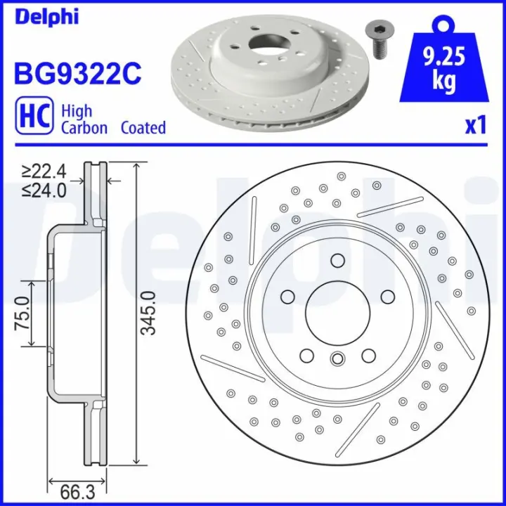 Вентильований гальмівний диск Delphi BG9322C (фото 1)
