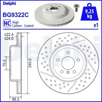 Вентильований гальмівний диск delphi BG9322C