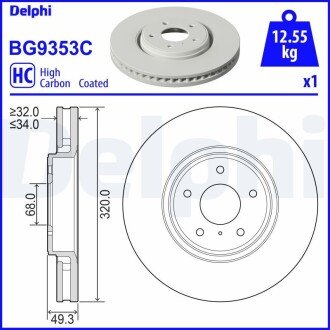 Вентильований гальмівний диск delphi BG9353C