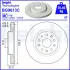 Вентилируемый тормозной диск delphi BG9613C