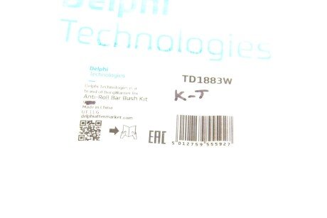 Втулка (резинка) переднего стабилизатора delphi TD1883W