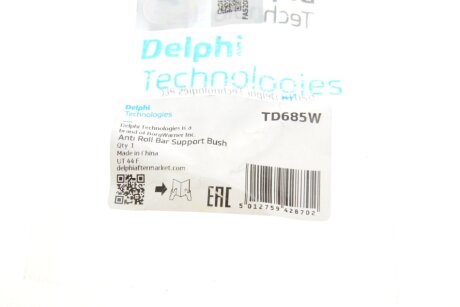 Втулка переднього стабілізатора delphi TD685W