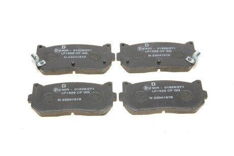 Задні тормозні (гальмівні) колодки delphi LP1528