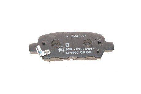 Задние тормозные колодки delphi LP1807