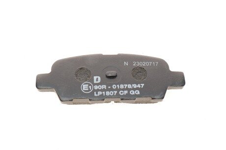 Задние тормозные колодки delphi LP1807