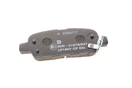 Задние тормозные колодки delphi LP1807