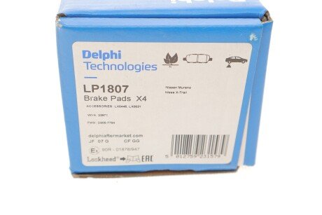 Задние тормозные колодки delphi LP1807