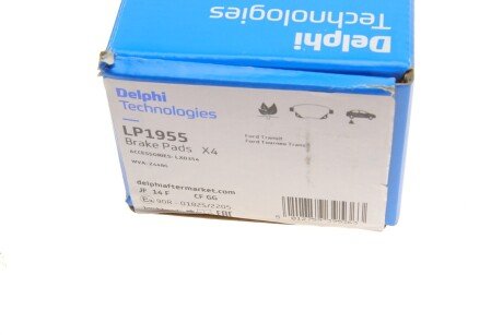 Задние тормозные колодки delphi LP1955