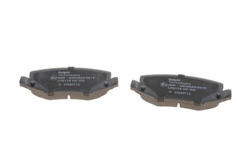 Задние тормозные колодки delphi LP2172