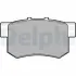 Задние тормозные колодки delphi LP948