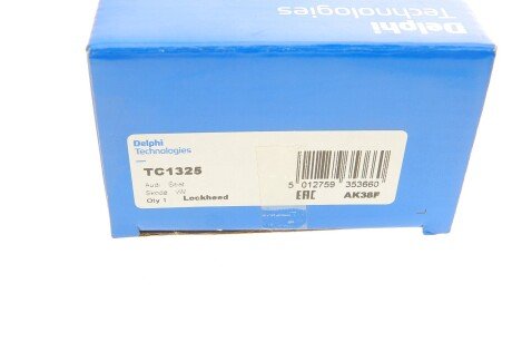 Задняя стойка стабилизатора delphi TC1325