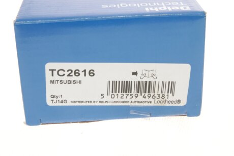 Задня стійка стабілізатора delphi TC2616