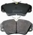 Передние тормозные колодки denckermann B110262