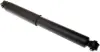 Ам-тор зад. газ. Chrysler Grand Voyager 00-, Town&Country 86-95 Dodge Caravan, Grand Caravan 84-95 denckermann DSF092G