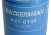 Масляний фільтр denckermann A210105