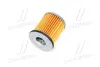 Фільтр АКПП (з прокладкою) Subaru Forester 13-/Impreza 12-/Legacy 09-14/Outback 15- denckermann A220051
