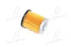 Фільтр АКПП (з прокладкою) Subaru Forester 13-/Impreza 12-/Legacy 09-14/Outback 15- denckermann A220051