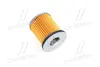 Фільтр АКПП (з прокладкою) Subaru Forester 13-/Impreza 12-/Legacy 09-14/Outback 15- denckermann A220051