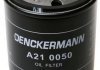 Масляний фільтр denckermann A210050