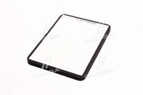 Фильтр салона denckermann M110354