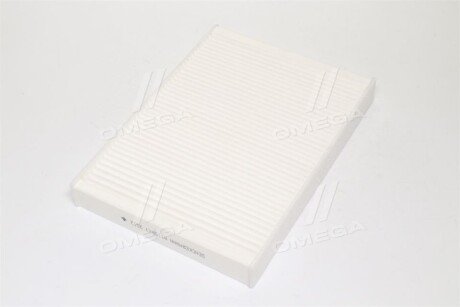 Фільтр салону PEUGEOT 407 08-, CITROEN C5 08- denckermann M110847