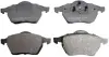 Передние тормозные колодки denckermann B110040