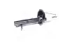 Передний амортизатор (стойка) denckermann DSB107G