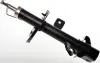 Передний амортизатор (стойка) denckermann DSB259G