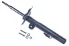 Передний амортизатор (стойка) denckermann DSB338G