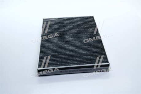 Угольный фильтр салона denckermann M110711K