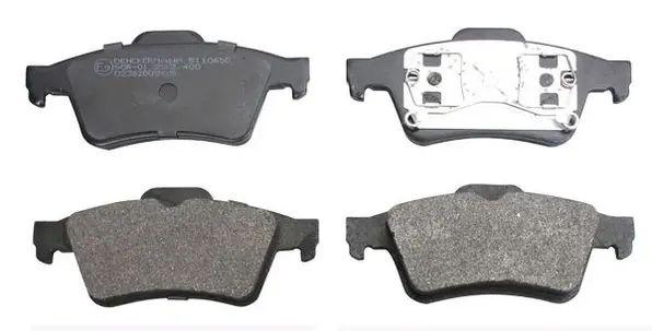 Задние тормозные колодки denckermann B110650
