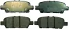 Задние тормозные колодки denckermann B110998