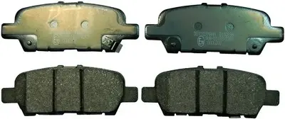 Задние тормозные колодки denckermann B110998