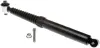 Задний амортизатор (стойка) denckermann DSF108G