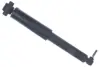 Задний амортизатор (стойка) denckermann DSF237G