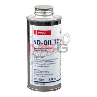 Олива комрпесорна denso DND12250