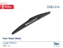 Склоочисник Denso DRD014 (фото 2)