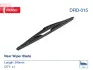 Склоочисник denso DRD015