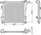 Радіатор інтеркулера Denso DRM43006 (фото 1)