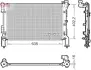 Радіатор інтеркулера Denso DRM43012 (фото 1)