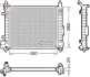 Радіатор інтеркулера Denso DRM46061 (фото 1)
