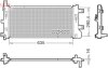 Радіатор інтеркулера denso DRM46105